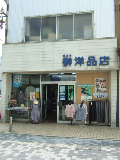 b0007213_942148.jpg