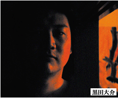 c0124616_14185084.gif