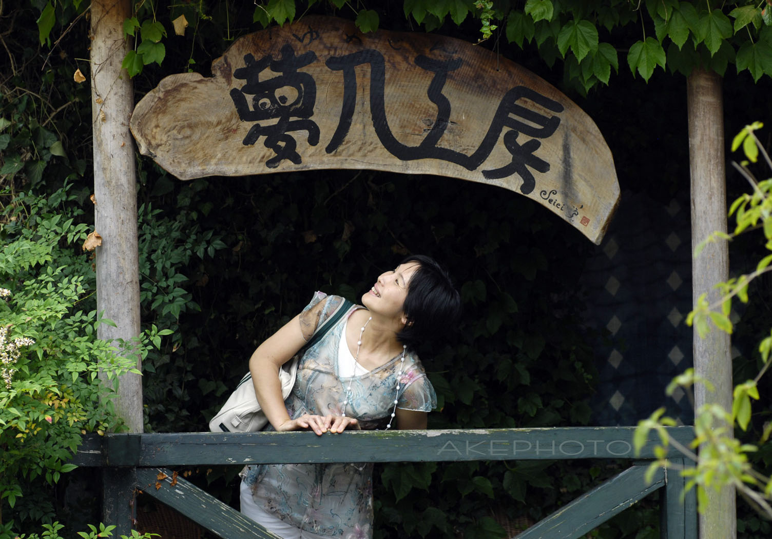 “夢人工房”と“ほほほのほ”_e0127416_2137248.jpg