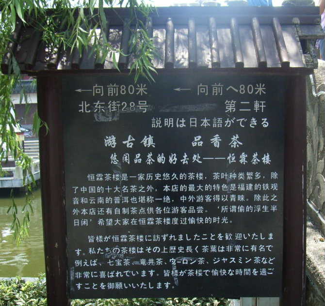 b0025633_1025276.jpg