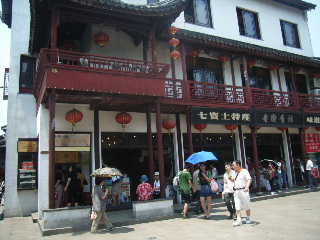 b0025633_10285687.jpg