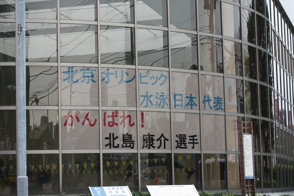 c0138642_21515186.jpg