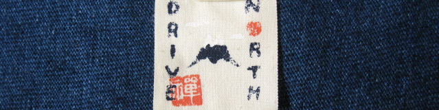 最近作の眼鏡ケース_d0101846_556401.jpg