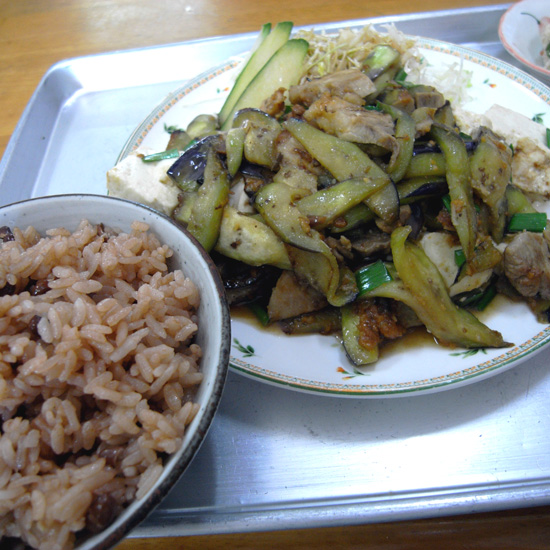 茄子が食いたい　　海洋食堂の茄子味噌650円_b0049152_17551479.jpg