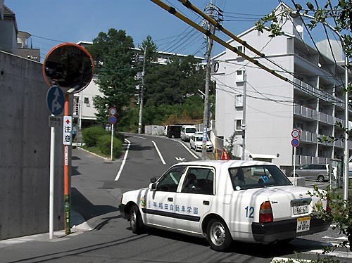 坂道教習のご紹介-その2_e0005690_2159158.jpg