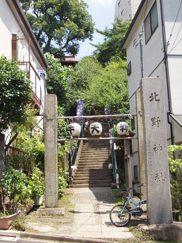 牛石と牛坂とおみくじと～牛天神・北野神社～_f0159291_20402735.jpg