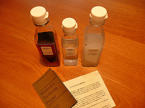 家具の塗装_b0014003_10234431.jpg