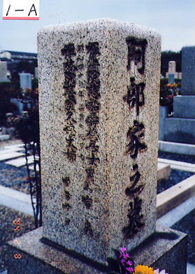 c0130833_1759752.jpg