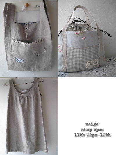 shop作品紹介♪_f0023333_7564490.jpg