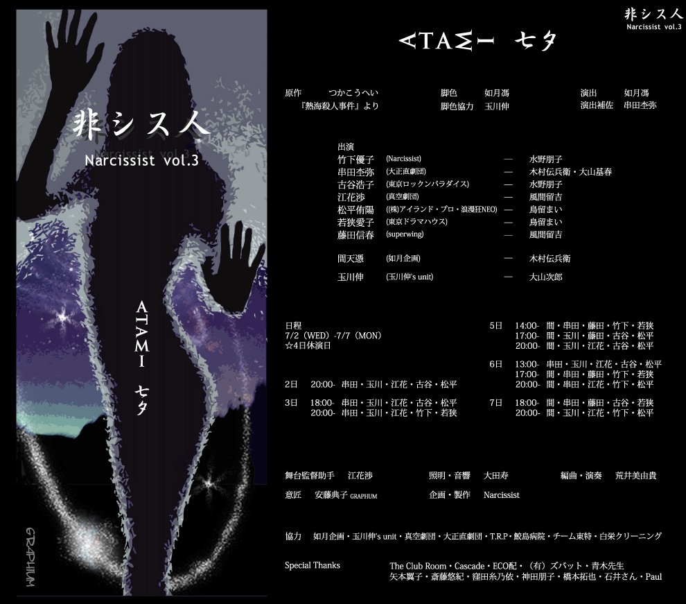 b0157338_1453094.gif