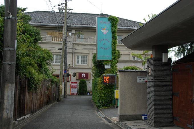 第三回景観と看板ウォッチング(岡崎） _a0064449_0183055.jpg