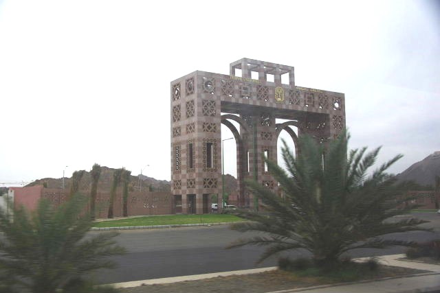 サウジアラビア (33) メディナと預言者モスク_c0011649_14112546.jpg