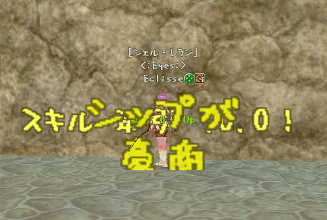 c0142956_21183810.gif