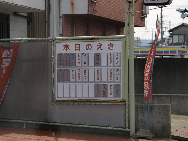d0068664_21521479.jpg