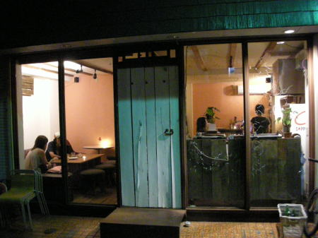 2008-07-10 8月と9月の「ONGAKUゼミナール」_e0021965_21543172.jpg