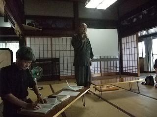 浦佐城跡学習会_f0019487_8121240.jpg