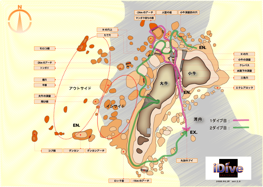 平日ノンビリの雲見でダイビング　【2008年7月10日】_f0053895_16201429.gif