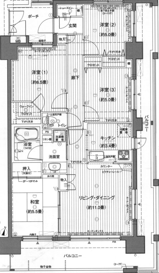 つくばエクスプレス　みらい平駅徒歩7分　新築賃貸マンション706号室　即入居可・4ＬＤＫ　115,000円_f0174921_12192832.jpg