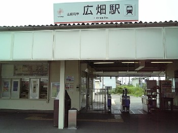 b0004229_2115828.jpg
