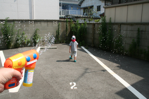 f0130030_251571.jpg