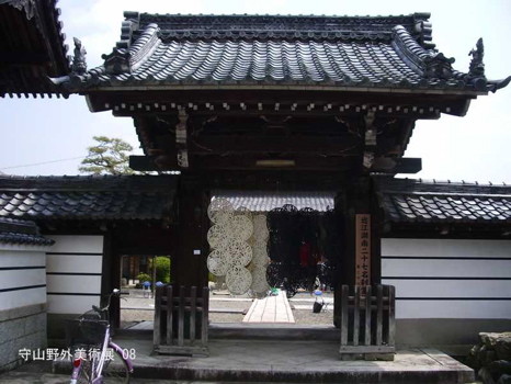 e0128732_2146114.jpg