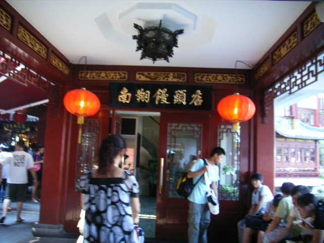 b0025633_10412123.jpg
