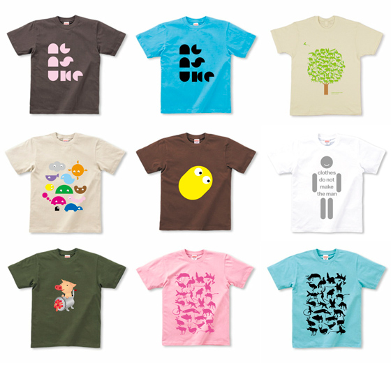 agasuke T-shirts、はじめました。_d0019441_17101764.jpg