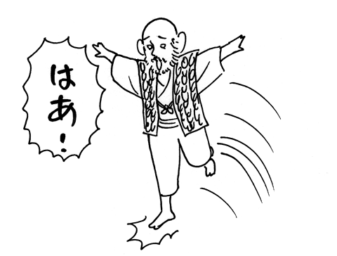 7月10日(木)【阪神−巨人(笑)】(甲子園) ●3ー8_f0105741_2545215.gif