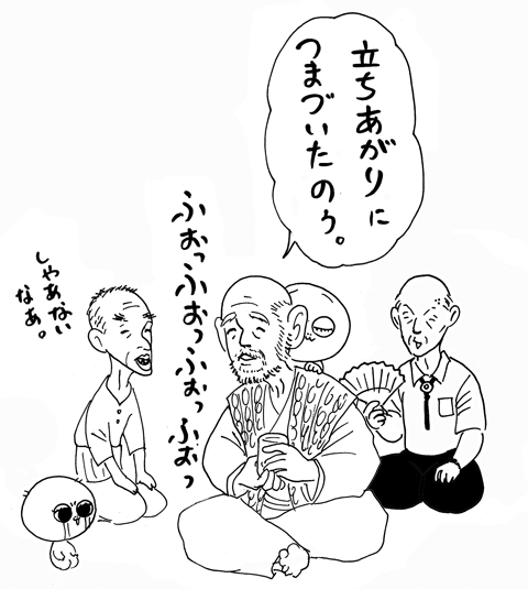 7月10日(木)【阪神−巨人(笑)】(甲子園) ●3ー8_f0105741_2552371.gif