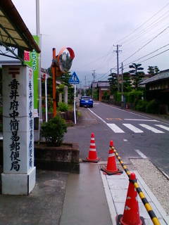 c0134145_21202.jpg