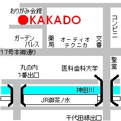 白井愛子ちゃんライブに乱入!_c0046559_15281620.jpg