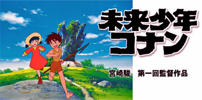 時に 西暦2008年7月 Lagrange 2 Do
