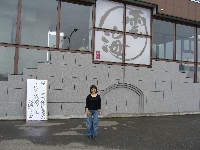 c0153477_9114412.jpg