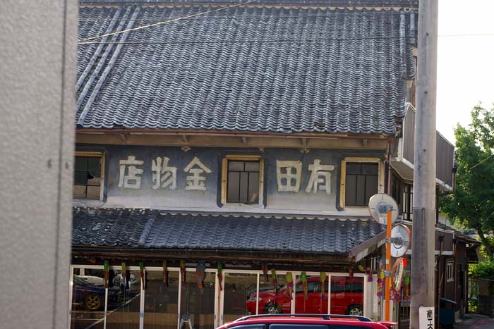 金物店_f0130879_22153691.jpg
