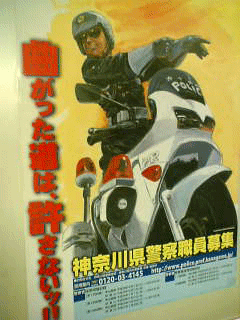 c0037384_1031892.gif