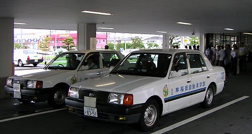 早稲田 自動車 学校