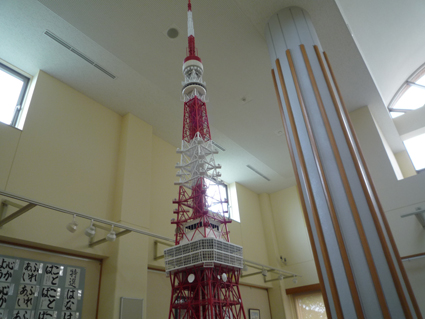 c0018195_1181663.jpg