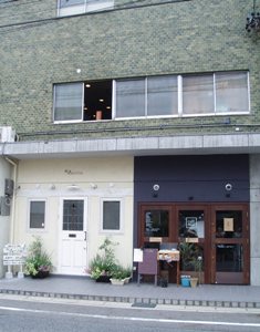 Cafe　Mariと、サロンドnanopico_c0076496_23512532.jpg