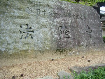 f0120102_8385676.jpg