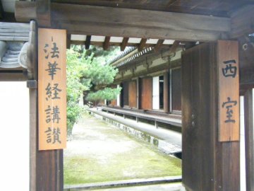 f0120102_8393343.jpg