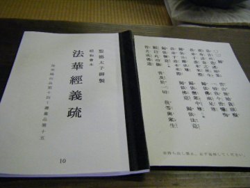 f0120102_8395257.jpg