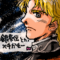 c0014117_20381439.gif