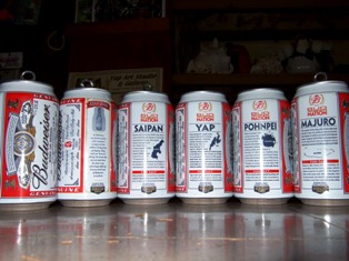 Beer Mate と Bud ミクロネシア・バージョンで宴会なのだ!(追記あり)_a0043520_18384536.jpg
