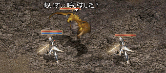 a0099729_10132812.gif