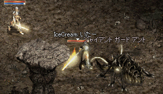a0099729_10262425.gif