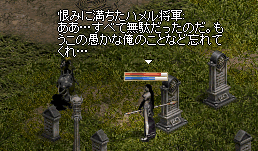 a0099729_10503920.gif