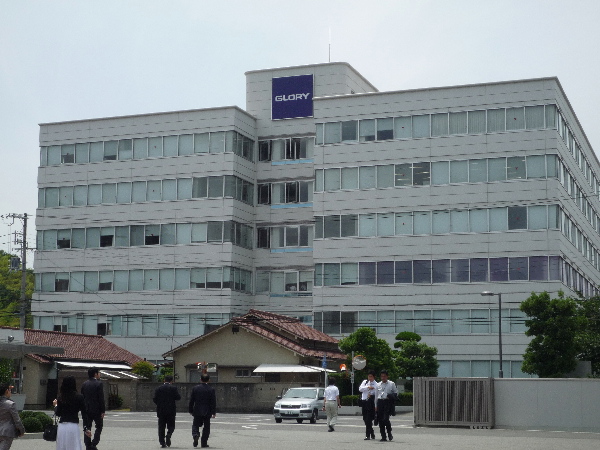 グローリー社員食堂見学_b0151335_16462943.jpg