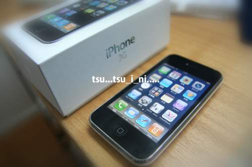 iPhone。。。_c0149339_16236.jpg