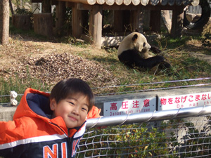 早速動物園へ_e0057740_8201445.jpg