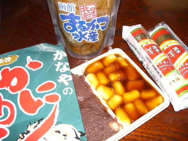 b0049549_03335.jpg
